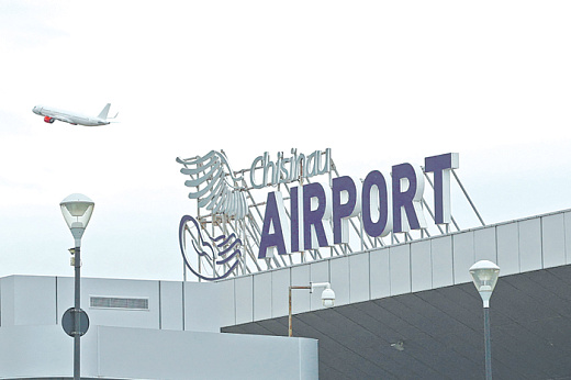 Румыния раскупает Молдавию по частям