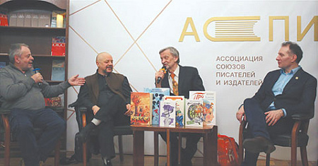 аспир, союзы писателей, издатели