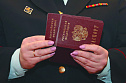 У соотечественников продолжают отнимать "ошибочные" <b>паспорта</b>