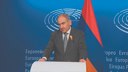 армения, пашинян, выступление, саммит в париже, страсбург, европарламент, евроинтеграция, ядерная энергетика, беженцы из карабаха, грузия