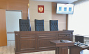 Онлайн-правосудие доступно не всем