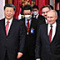 Заявление для прессы лидеров России и Китая по итогам переговоров в Москве  