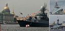 В <b>День ВМФ</b> Нева увидела новейшие военные корабли России