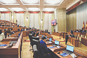 Кемпир-Абадское <b>водохранилище</b> перейдет Узбекистану
